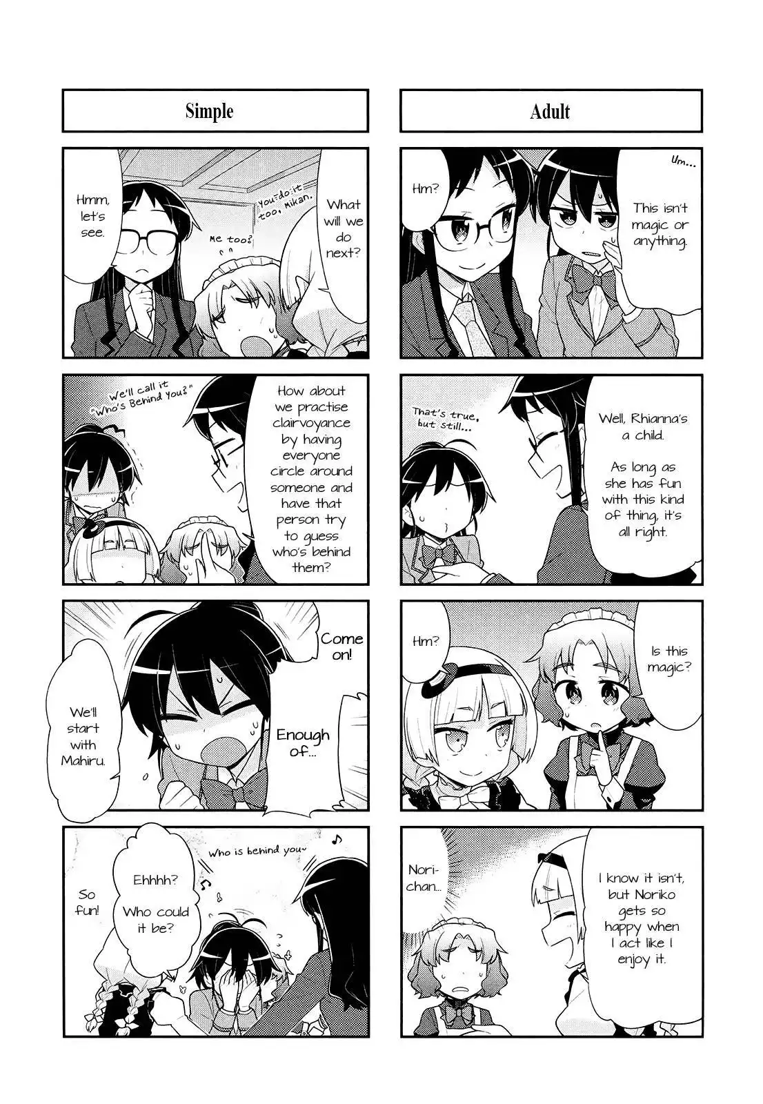 Majo to Houki to Kurobuchi Megane Chapter 31 5